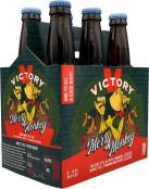 Victory Merry Monkey 0 (667)