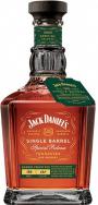 Jack Daniel's Heritage Single Barrel Rye Barrel Proof (750)