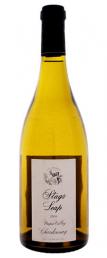 Stags Leap Winery - Chardonnay Napa Valley 2022 (750ml) (750ml)