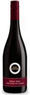 Kim Crawford - Pinot Noir Marlborough 2019 (750)