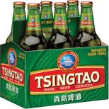 Tsingtao 0 (667)