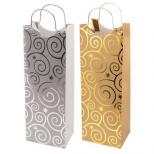 Gift Bag Shiny Swirls W/Metal Handle Silver Or Gold Flashing Bulbs 0