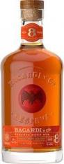 Bacardi Rum Gold Reserve Ocho 8 Year Sevillian Orange Cask Finish Limited Edition (750ml) (750ml)
