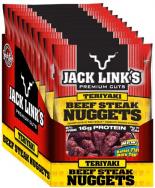 Jack Links Nuggets Teriyaki 1.25 oz 0