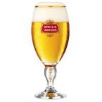 Stella Artois Glass With Stem 0