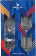 Grey Goose Vodka With 2 Rocks Glass (750)