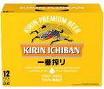 Kirin Ichiban 0 (221)