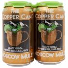 The Copper Can Moscow Mule 0 (414)