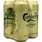 Carlsberg Elephant 0 (44)