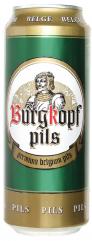 Burgkoph Pils Premium Belgium Beer (4 pack cans) (4 pack cans)